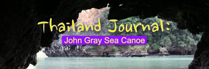 John Gray Sea Canoe